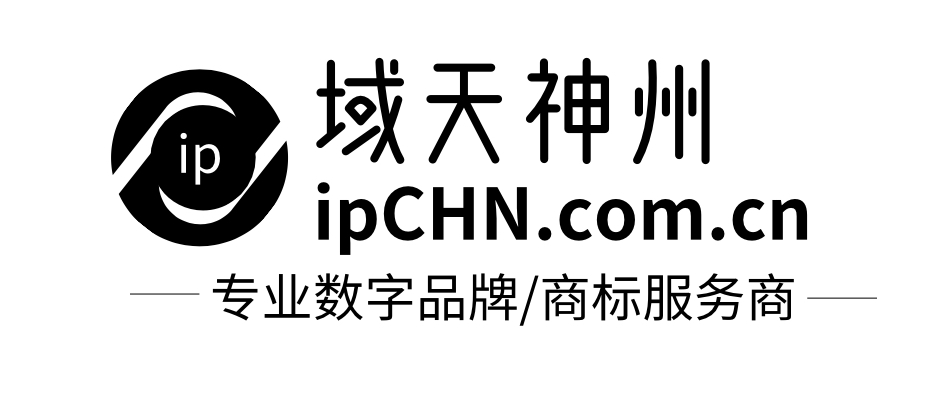 域天神州知识产权服务网